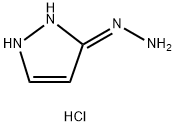 1H-Pyrazole, 3-hydrazinyl-, hydrochloride (1:1)|吡唑-3-基-聯(lián)氨二鹽酸鹽