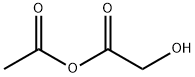 Roxatidine Impurity 9