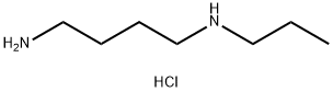 Xylemin Dihydrochloride Struktur