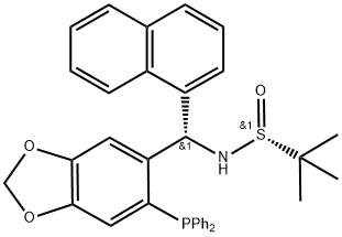 2565792-26-7 結(jié)構(gòu)式