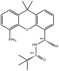 2183514-08-9 結(jié)構(gòu)式