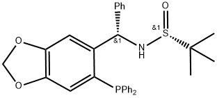 2565792-39-2 結(jié)構(gòu)式