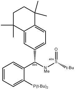 2561513-58-2 結(jié)構(gòu)式