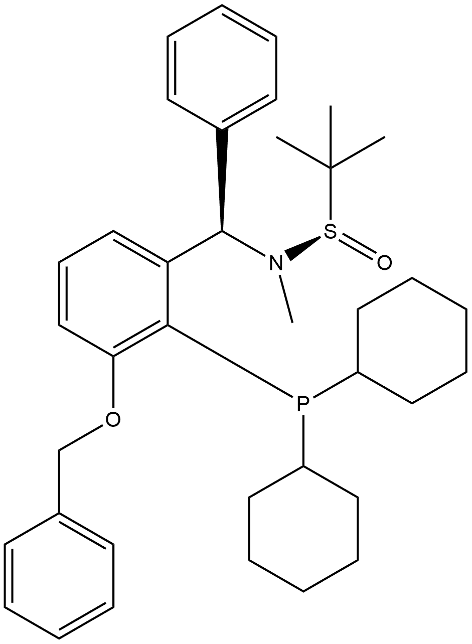 2565792-50-7 結(jié)構(gòu)式