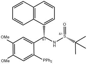 2417456-74-5 結(jié)構(gòu)式