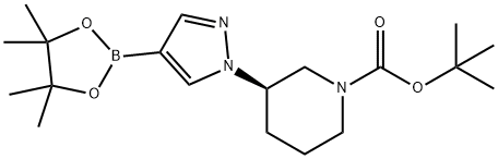  化學(xué)構(gòu)造式