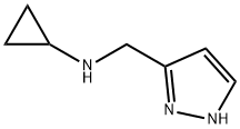 N-cyclopropyl-1H-Pyrazole-3-methanamine|