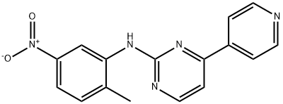 Imatinib Impurity Struktur