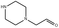 1-Piperazineacetaldehyde