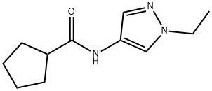 1258740-53-2 Structure