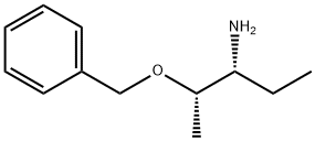 Posaconazole Impurity Struktur