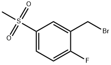  化學(xué)構(gòu)造式