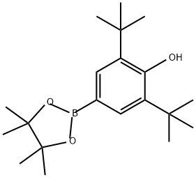  化學(xué)構(gòu)造式