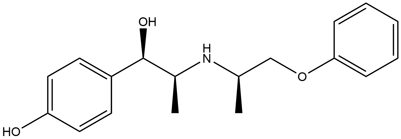 Ibuprofen Impurity 88 Struktur