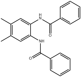 Mecobalamin Impurity Struktur