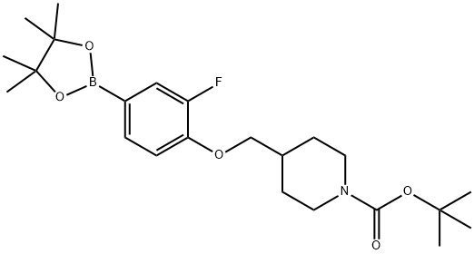 1882922-79-3 結(jié)構(gòu)式