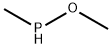 Phosphinous acid, methyl-, methyl ester (8CI,9CI) Struktur