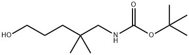 206266-41-3 結(jié)構(gòu)式