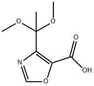 4-(,1-二甲氧基乙基)噁唑-5-羧酸, 2091526-96-2, 結(jié)構(gòu)式