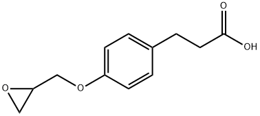 2167848-51-1 結(jié)構(gòu)式