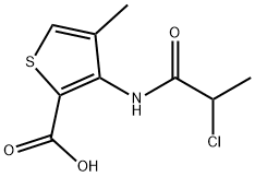 Articaine-010 Struktur