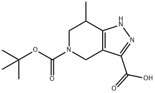 5-叔丁氧基羰基-7-甲基-2,4,6,7-四氫吡唑[4,3-C]吡啶-3-羧酸, 2171296-03-8, 結(jié)構(gòu)式