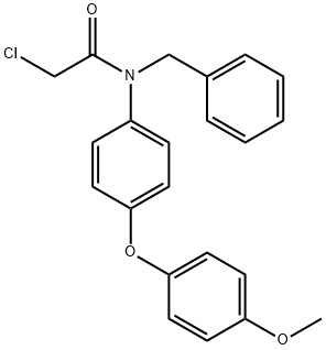 2361138-33-0 結(jié)構(gòu)式