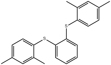 2368241-98-7 結(jié)構(gòu)式