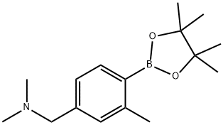 2369772-15-4 結(jié)構(gòu)式