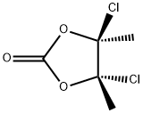 2382294-55-3 結(jié)構(gòu)式