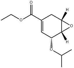 2382442-97-7 結(jié)構(gòu)式