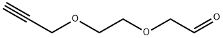 Acetaldehyde, 2-[2-(2-propyn-1-yloxy)ethoxy]- Struktur