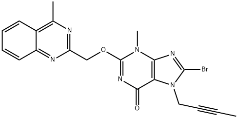 Linagliptin Impurity 26