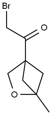 Ethanone, 2-bromo-1-(1-methyl-2-oxabicyclo[2.1.1]hex-4-yl)- Struktur