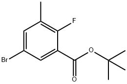 2504203-85-2 結(jié)構(gòu)式