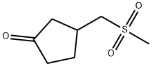 Cyclopentanone, 3-[(methylsulfonyl)methyl]- Struktur