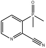  化學(xué)構(gòu)造式