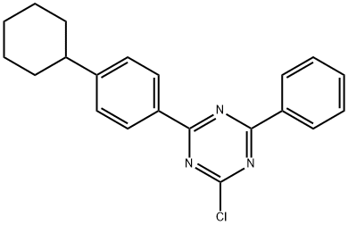  化學(xué)構(gòu)造式