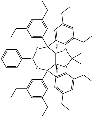 2639939-72-1 結(jié)構(gòu)式