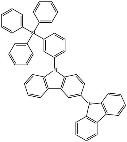 2665768-26-1 結(jié)構(gòu)式