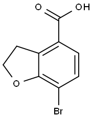  化學(xué)構(gòu)造式