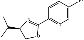  化學(xué)構(gòu)造式