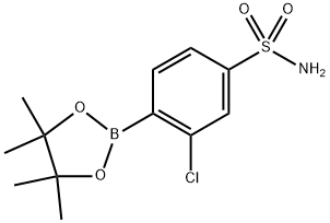  化學(xué)構(gòu)造式