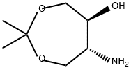 (5S,6R)-6-胺-2,2-二甲基-1,3-二氧雜環(huán)庚烷-5-醇, 402829-41-8, 結(jié)構(gòu)式