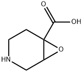 isoguvacine oxide Struktur