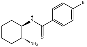 N-didemethylbromadoline Struktur