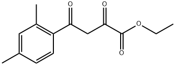 4-Chloro-7-hydroxy-6-Methoxy-7-quinoline Struktur