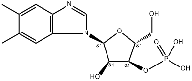 Mecobalamin Impurity Struktur