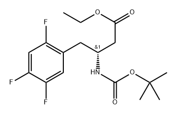 Sitagliptin Impurity