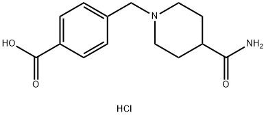 Revefenacin Impurity 7 Struktur